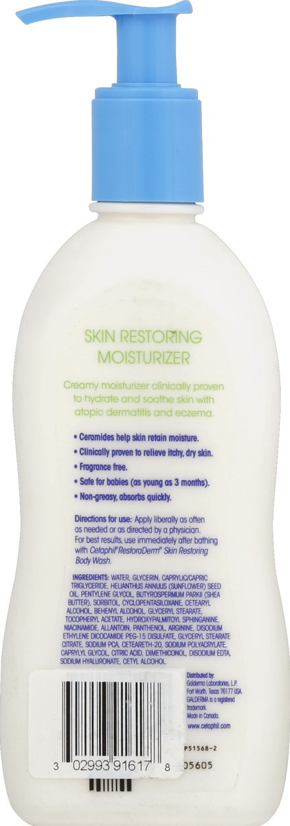 slide 3 of 3, Cetaphil Moisturizer 10 oz, 10 fl oz