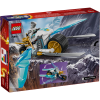slide 18 of 21, Lego Ninjago Zane's Ice Motorcycle 71816, 1 ct