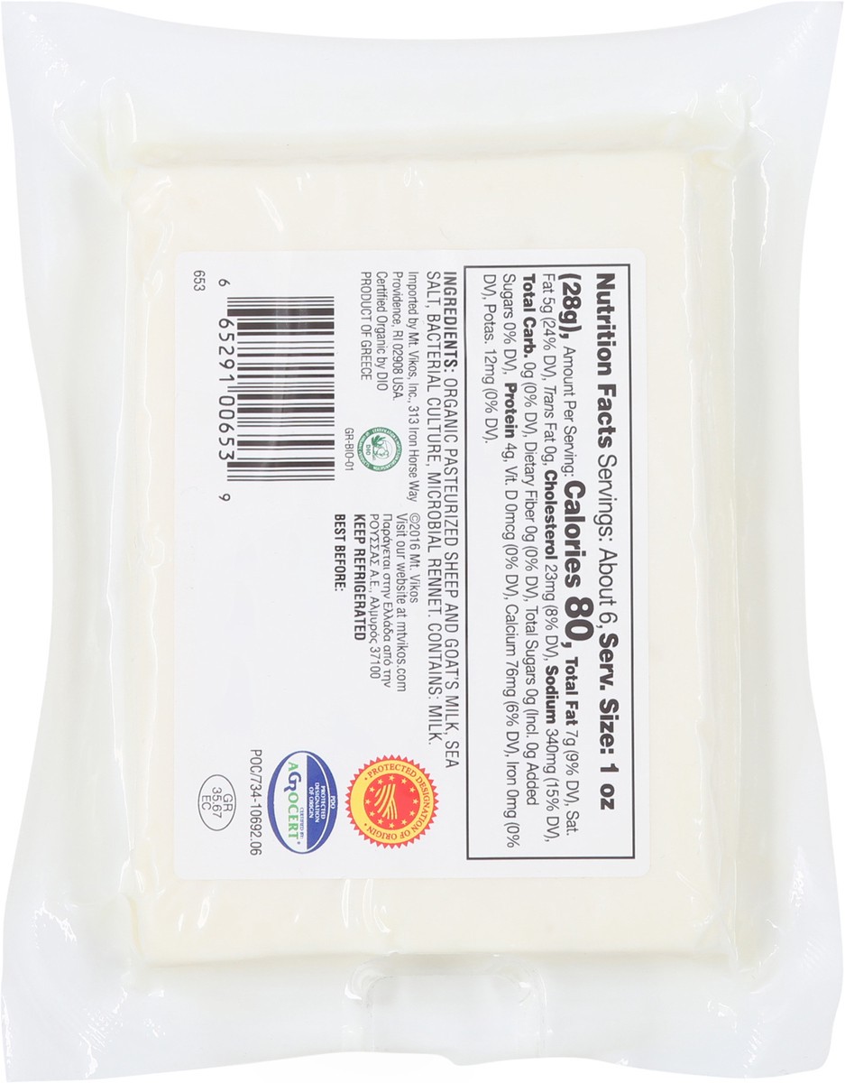 slide 12 of 12, Mt Vikos Organic Sheep & Goat's Milk Feta Cheese 6 oz, 6 oz