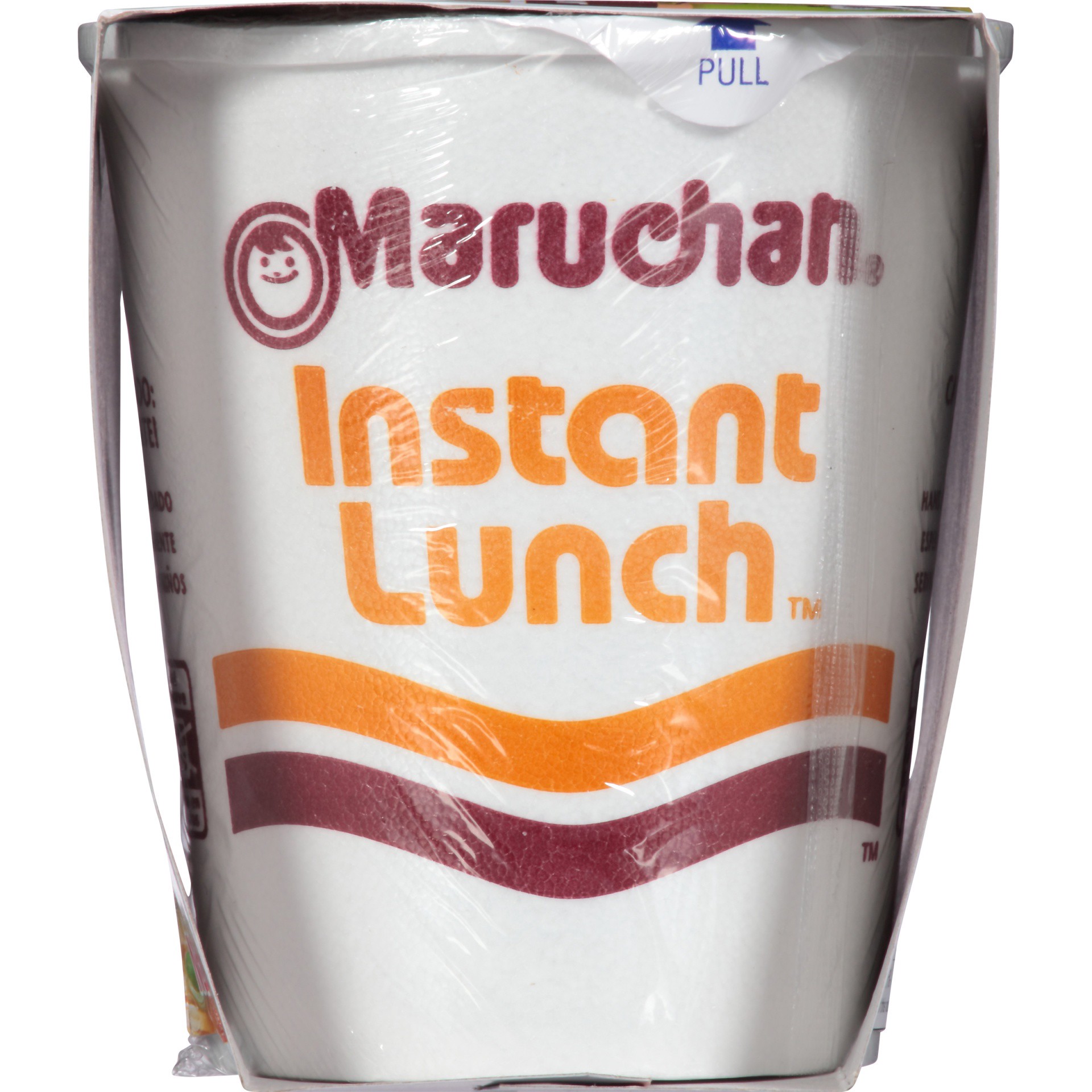 slide 2 of 8, Maruchan Lime Chili Chicken Instant Lunch, 2.25 oz