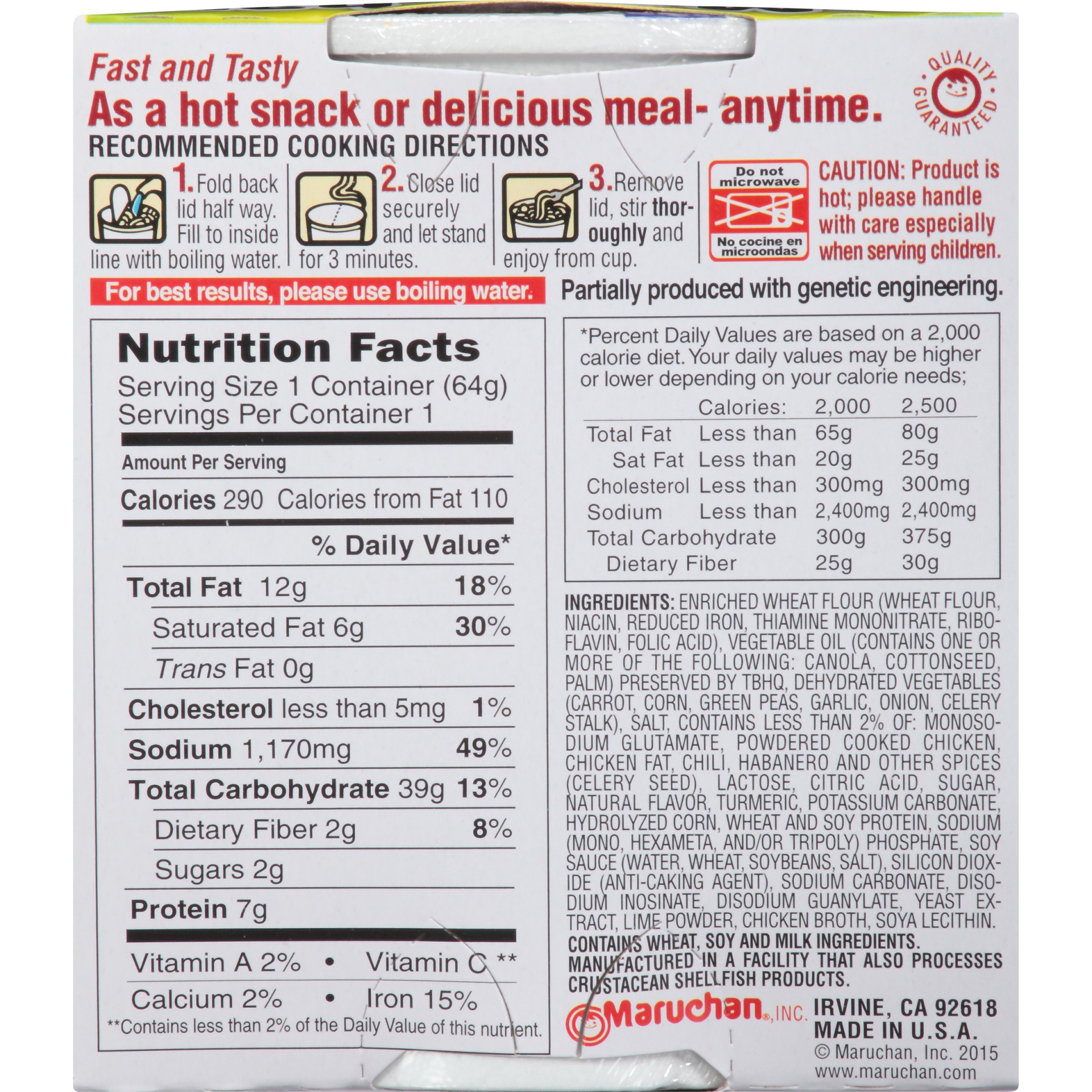 slide 7 of 8, Maruchan Lime Chili Chicken Instant Lunch, 2.25 oz