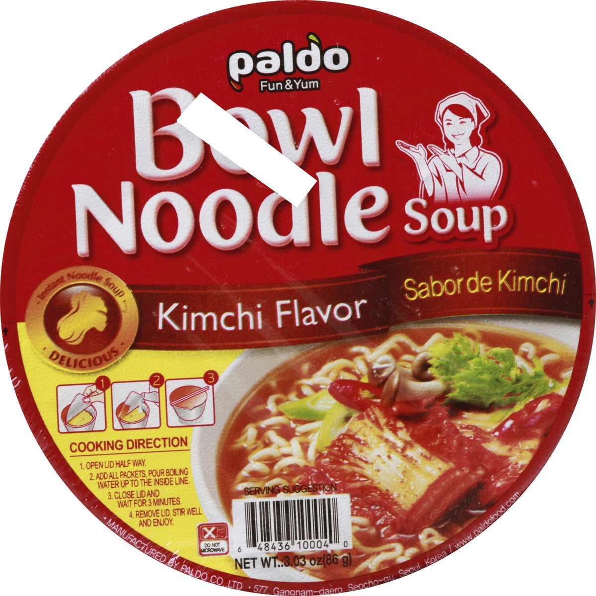 slide 6 of 9, Paldo Instant Kimchi Flavor Noodle Soup Bowl, 3.03 oz