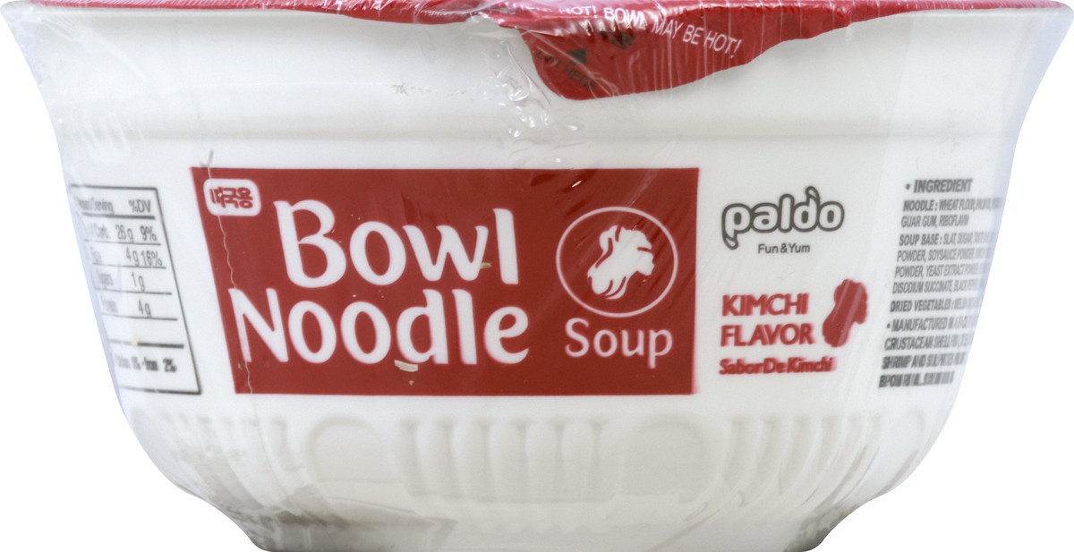 slide 7 of 9, Paldo Instant Kimchi Flavor Noodle Soup Bowl, 3.03 oz