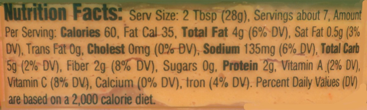 slide 2 of 9, Athenos Roasted Red Pepper Hummus, 7 oz Tub, 7 oz