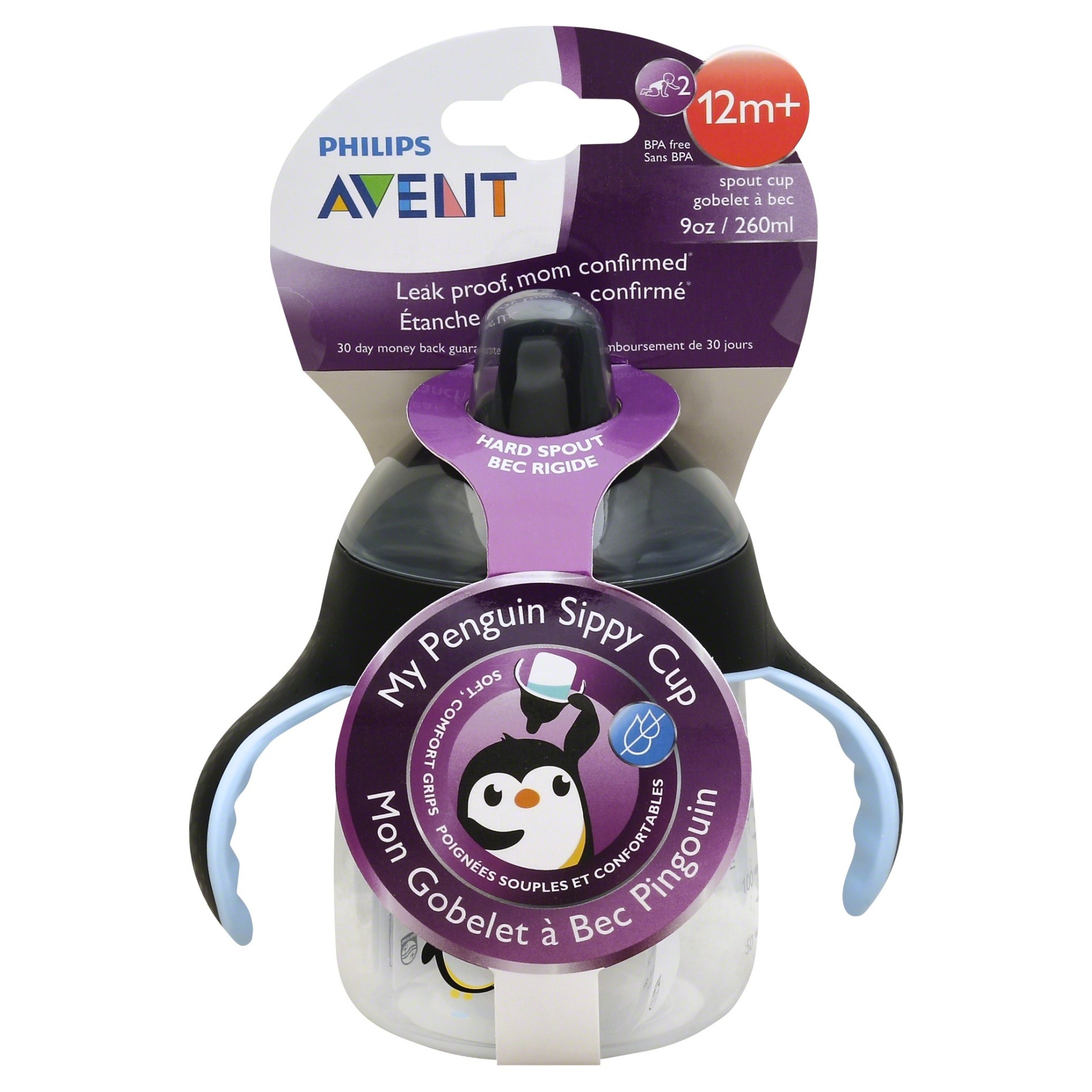 slide 1 of 2, Avent Philips Avent My Penguin Spout Cup, 9 oz