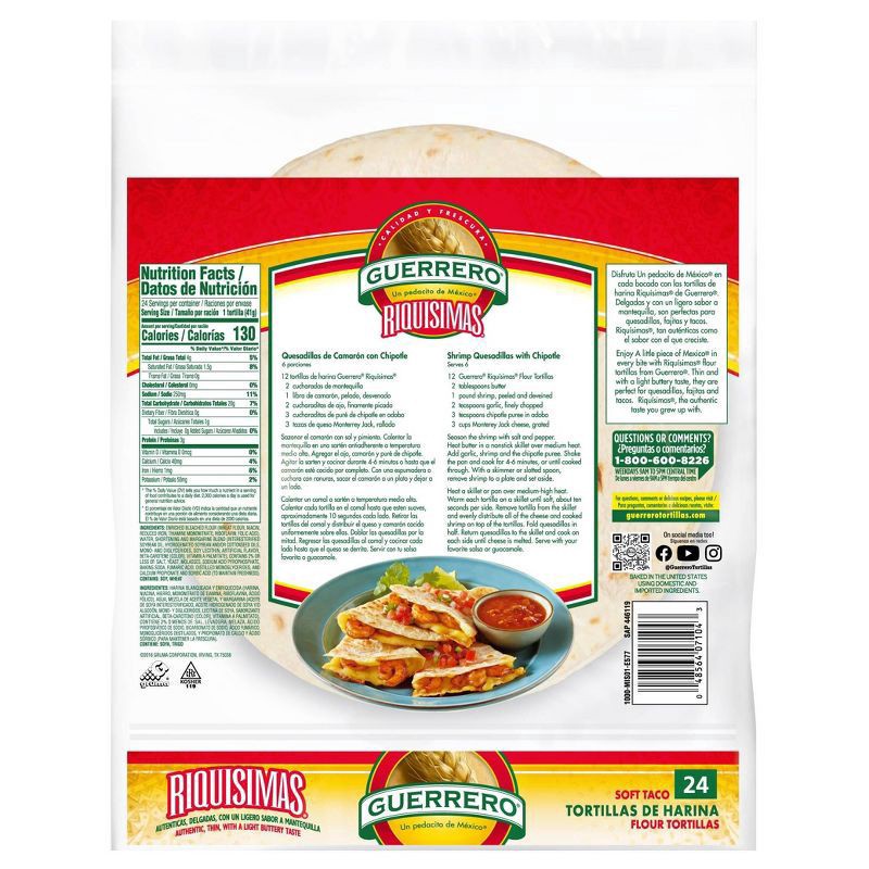 slide 2 of 3, Guerrero Tortillas 24 ea, 24 ct