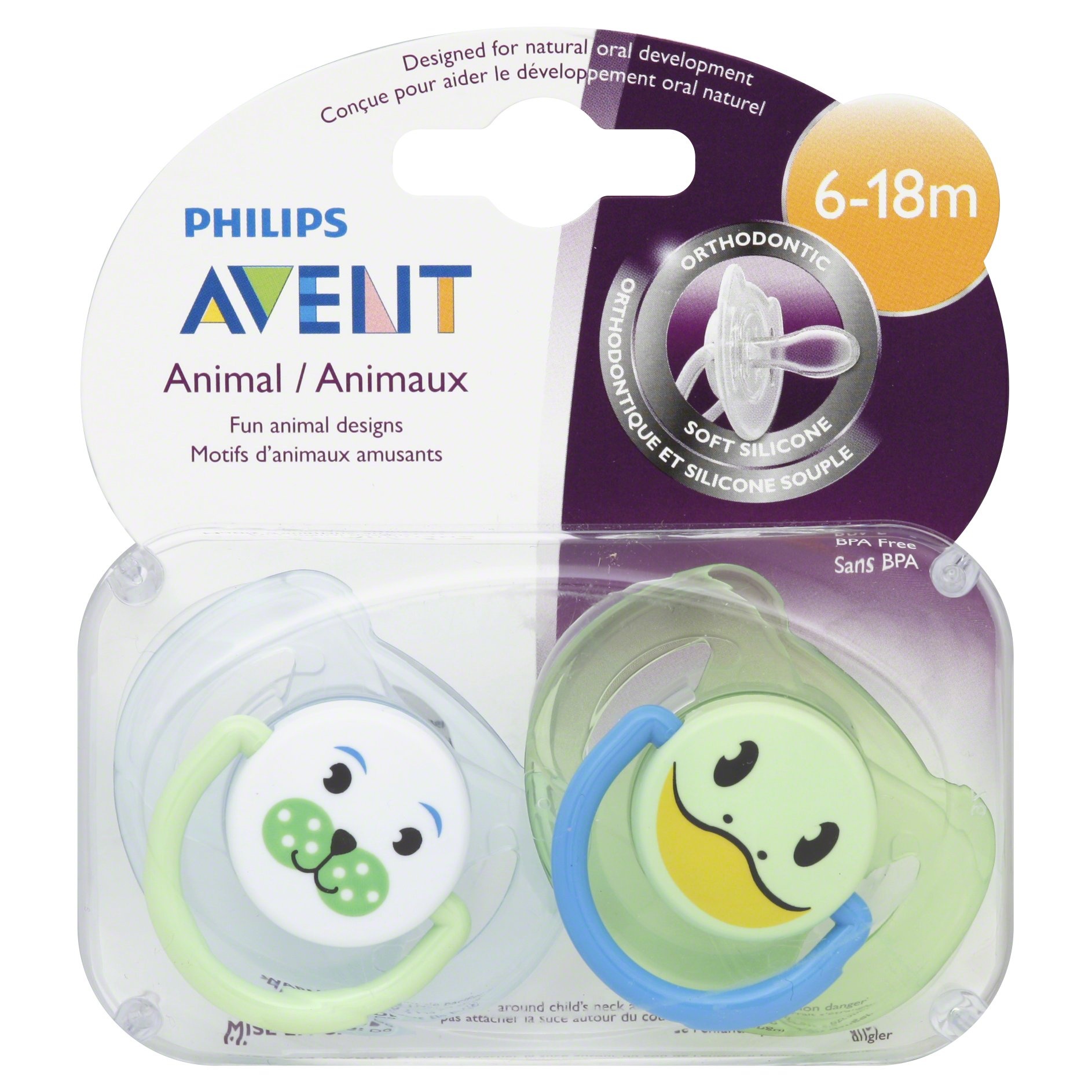 slide 1 of 1, Avent Pacifiers 2 ea, 2 ct