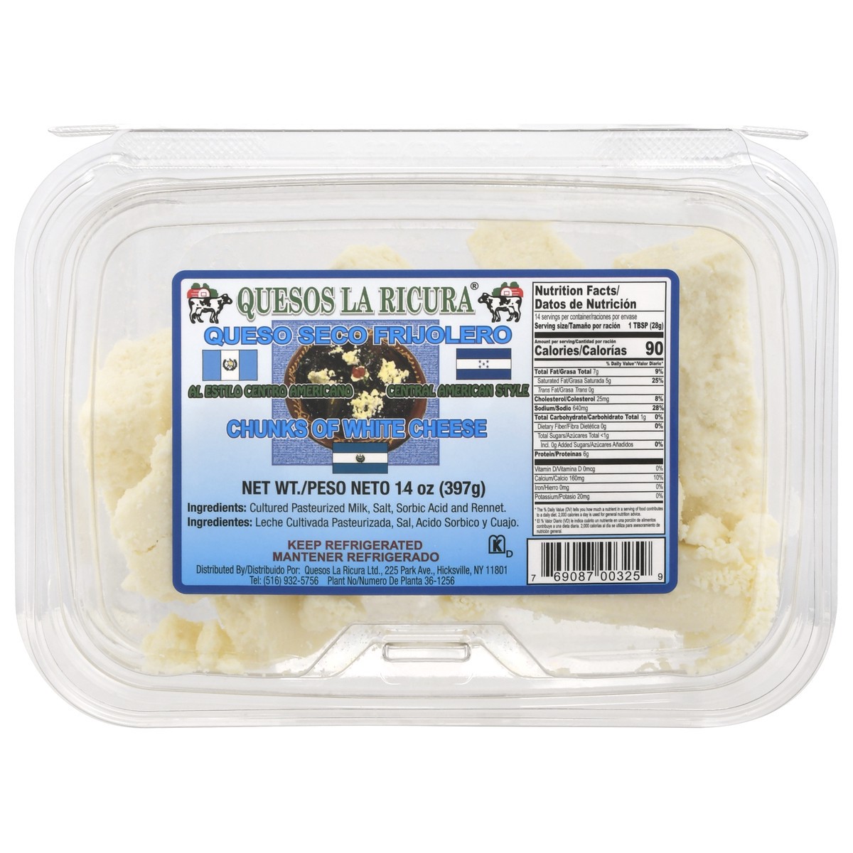 slide 1 of 1, Quesos La Ricura Central American Style Chunks of White Cheese 14 oz, 14 oz