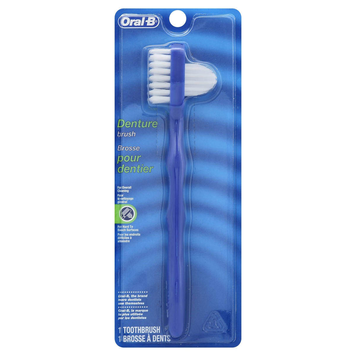 slide 2 of 3, Oral-B Denture Brush 1 ea, 1 ea