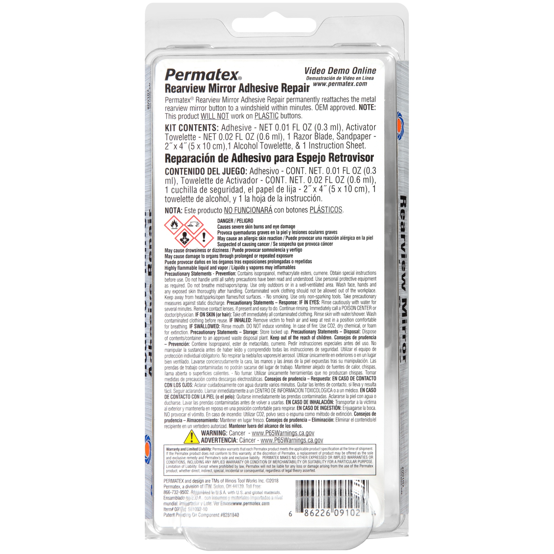 slide 4 of 4, Permatex Rearview Mirror Adhesive Repair Kit, 1 ct