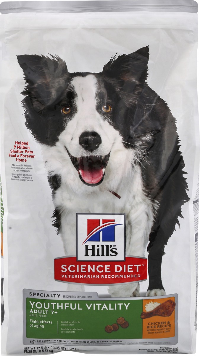 slide 12 of 12, Science Diet Dog Food 12.5 lb, 12.50 lb