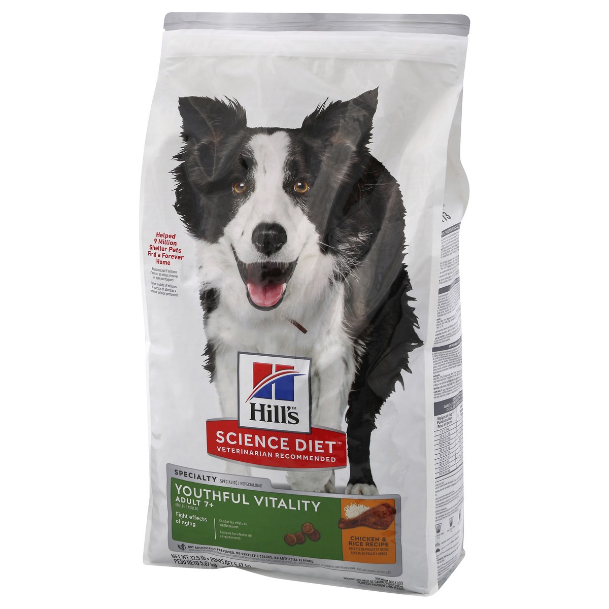 slide 8 of 12, Science Diet Dog Food 12.5 lb, 12.50 lb