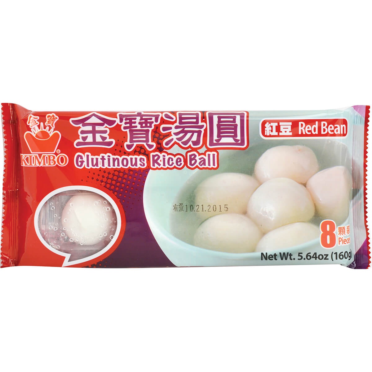 slide 1 of 1, Kimbo Frozen Taiwan Rice Ball-red Bn, 1 ct