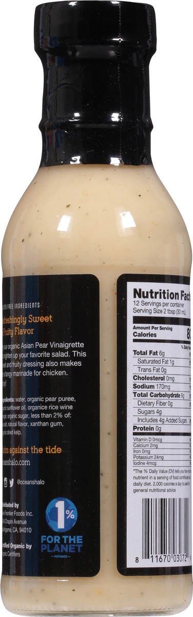 slide 3 of 9, Ocean's Halo Oceanh Og2, 12 oz