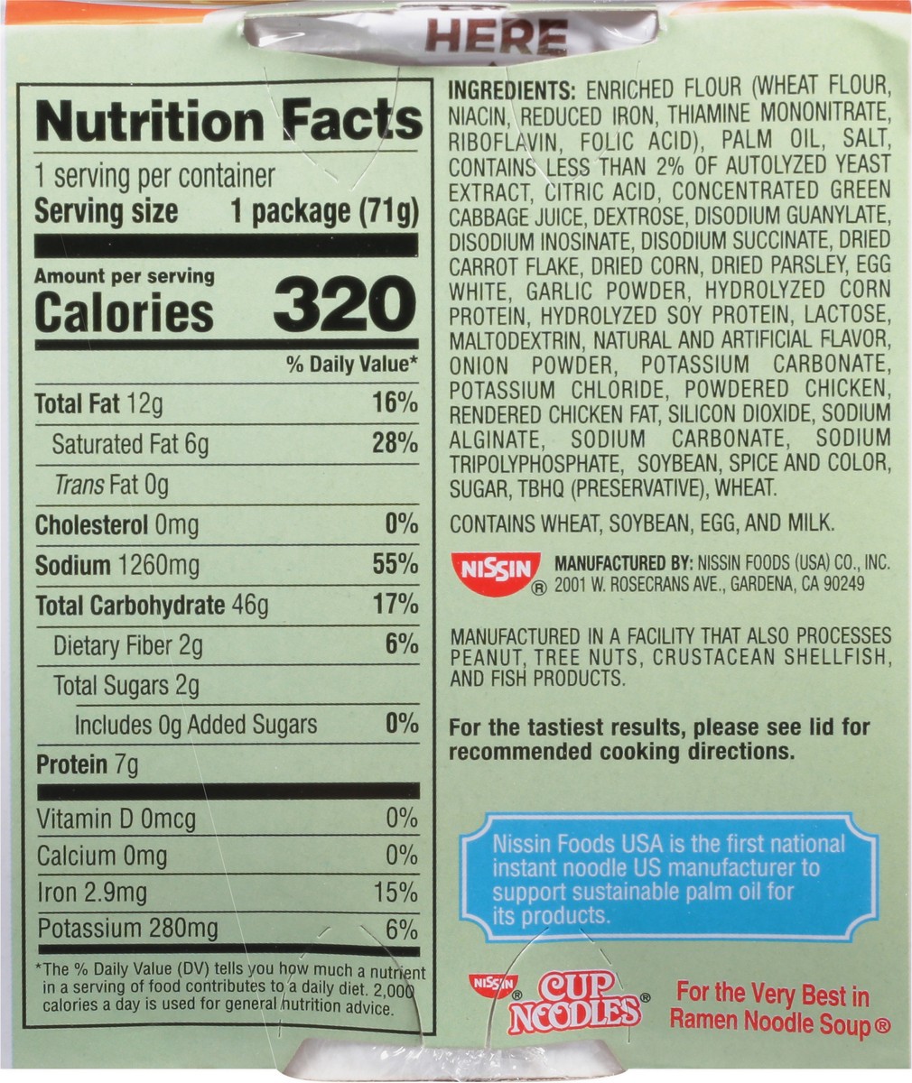 slide 2 of 14, Nissin Cup Noodles Chicken Flavor Soup 2.5 oz, 2.5 oz