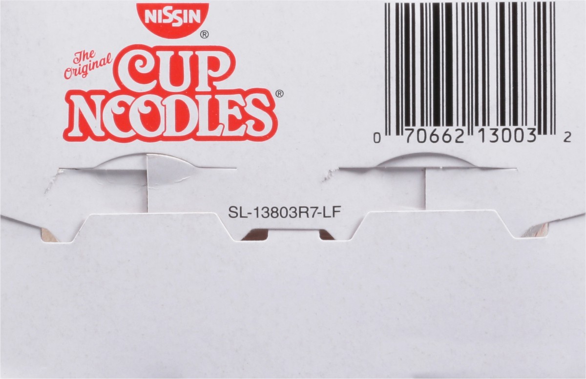 slide 7 of 14, Nissin Cup Noodles Chicken Flavor Soup 2.5 oz, 2.5 oz