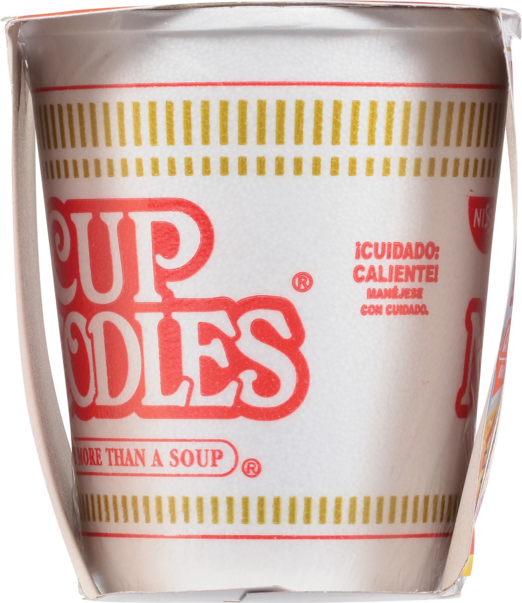 slide 4 of 14, Nissin Cup Noodles Chicken Flavor Soup 2.5 oz, 2.5 oz