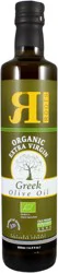 Roots Extra Virgin Greek Olive Oil Organic