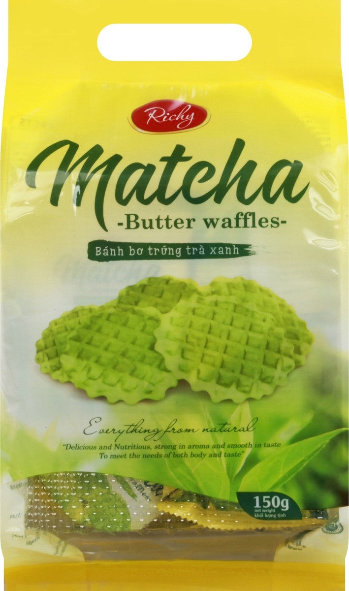 slide 8 of 8, Richy Butter Waffles 150 gr, 150 g