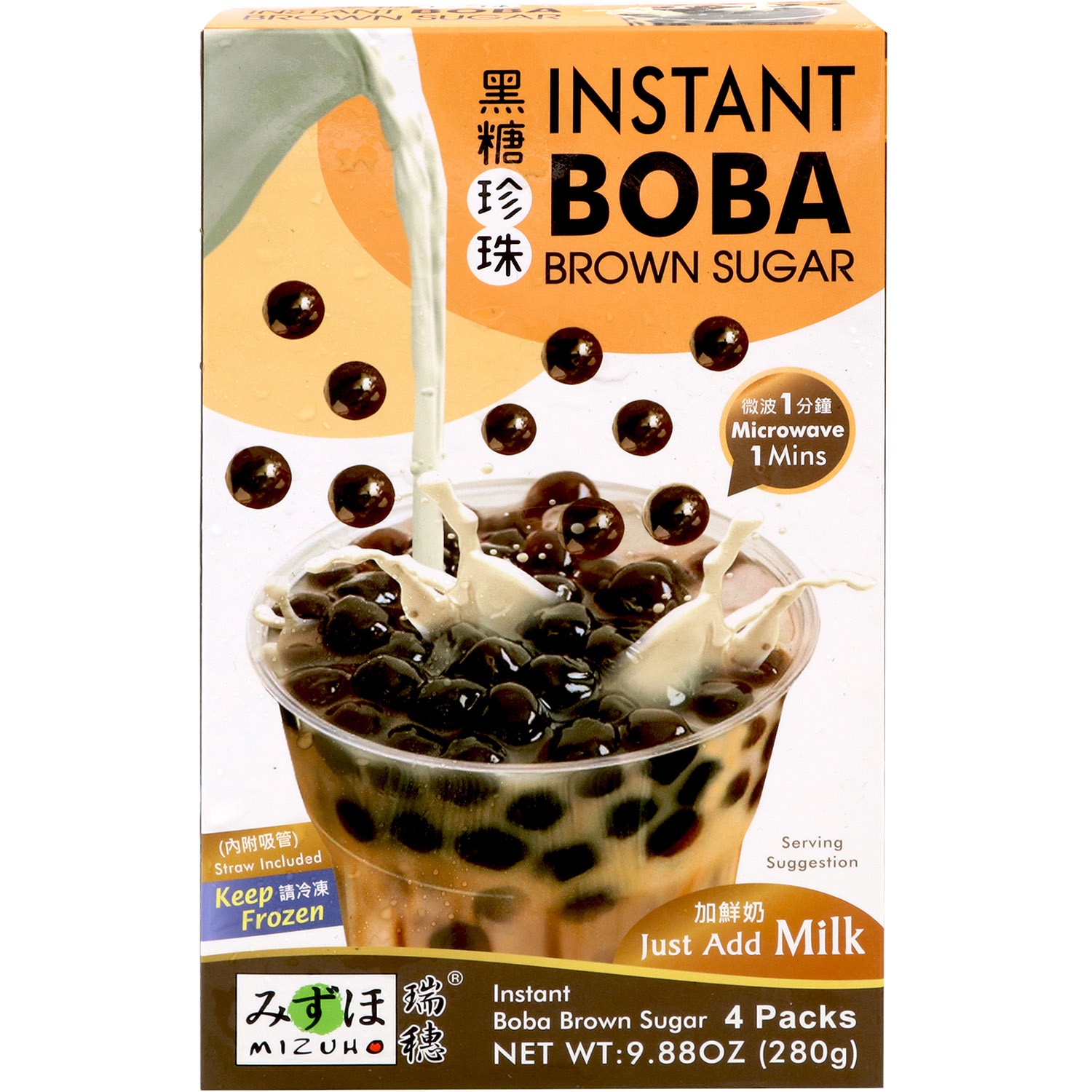 slide 1 of 1, Mizuho Instant Boba Brown Sugar, 9.88 oz