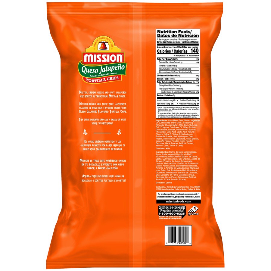 slide 2 of 4, Mission Tortilla Chips 7.05 oz, 7.05 oz