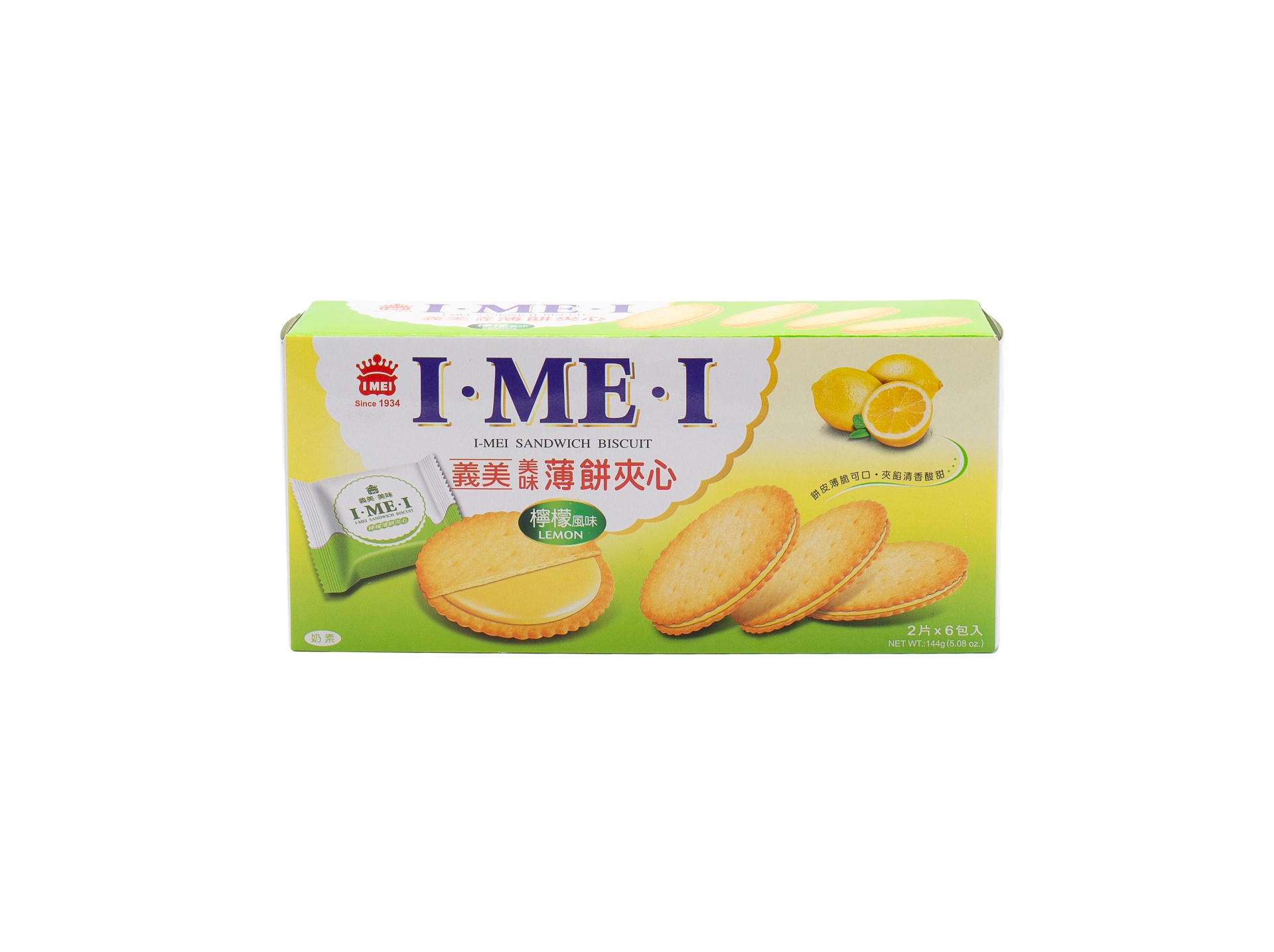 slide 1 of 1, I Mei Sandwich Biscuit Lemon, 144 gram