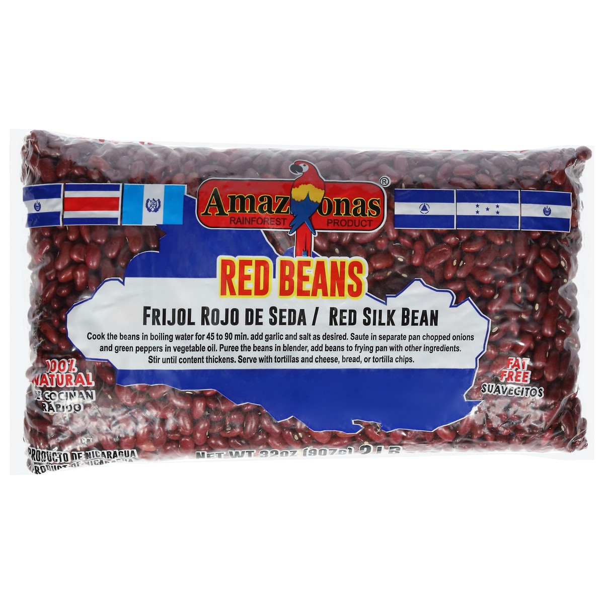 slide 9 of 12, Amazonas Red Beans 32 oz, 32 oz