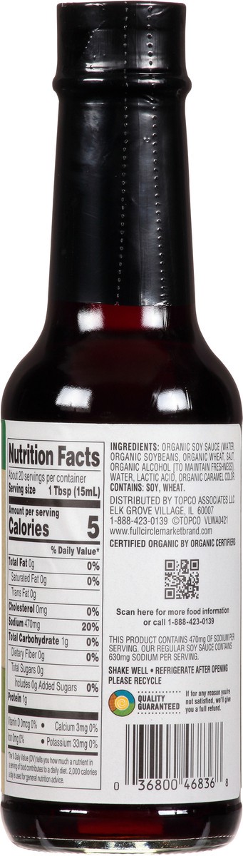 slide 10 of 11, Full Circle Market Organic Less Sodium Soy Sauce 10 fl oz, 10 fl oz
