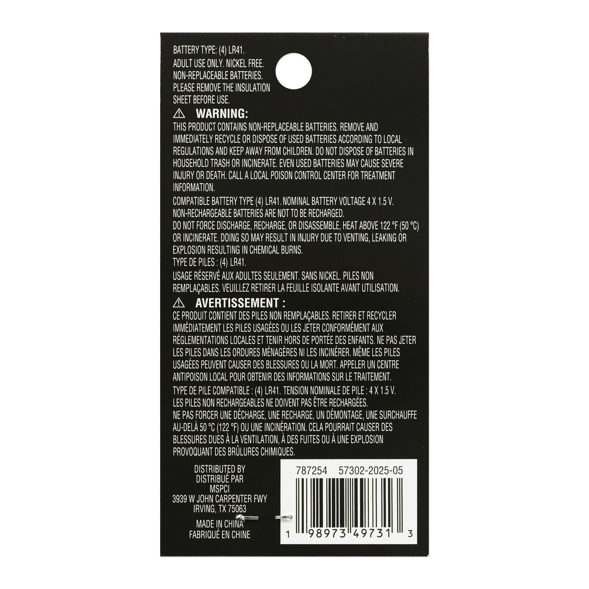 slide 4 of 4, Light-Up Pumpkin Earrings By Celebrate It, adult