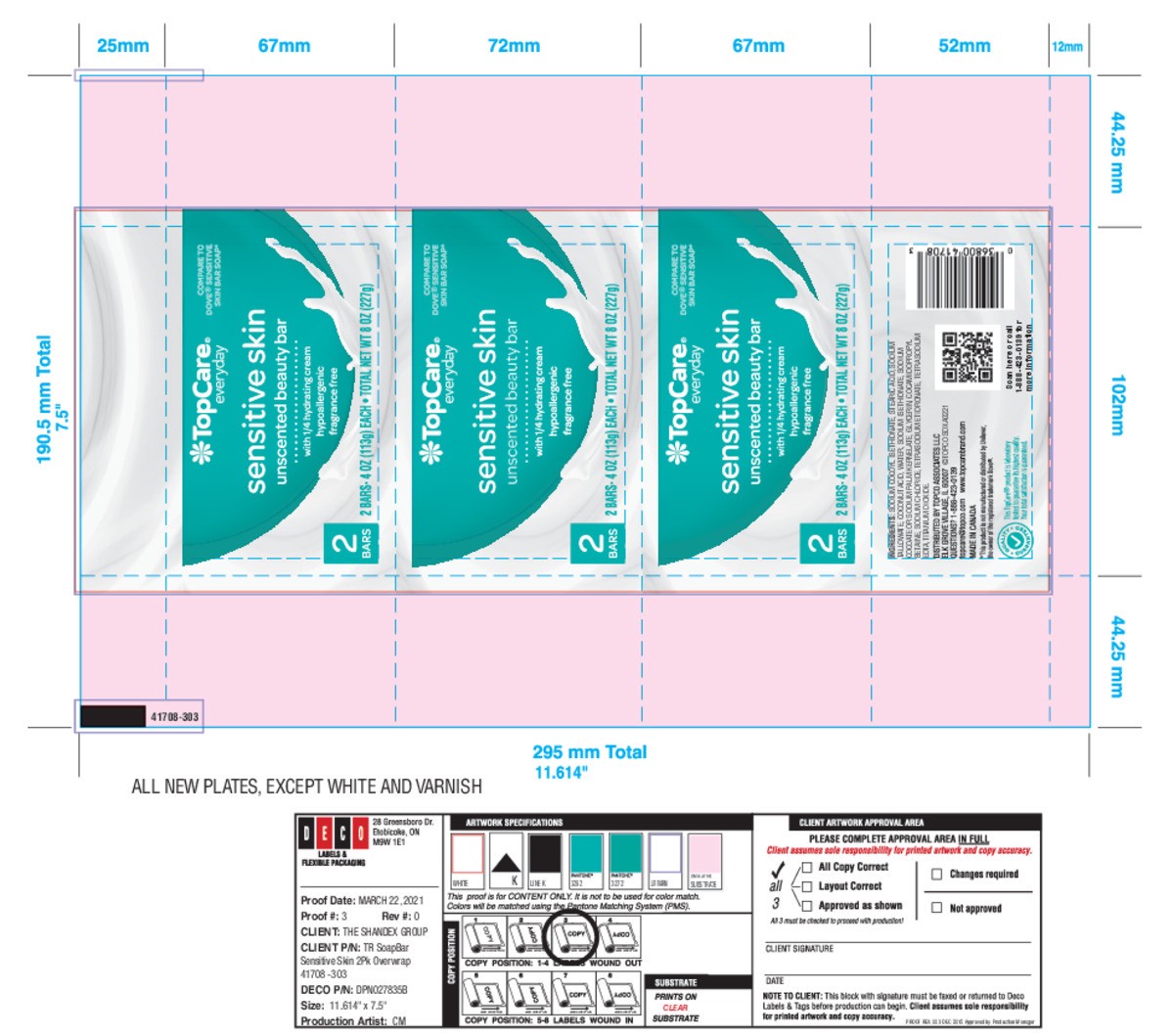 slide 8 of 15, TopCare Everyday Sensitive Skin Unscented Beauty Bar 2 - 4 oz Bars, 2 ct