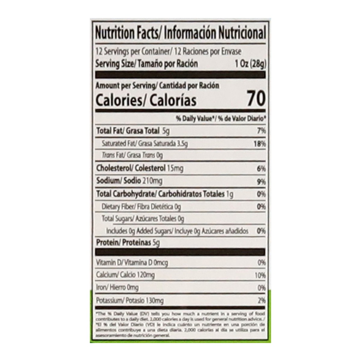 slide 12 of 13, Chirilagua Fresh Farmer Style Cheese 12 oz, 12 oz