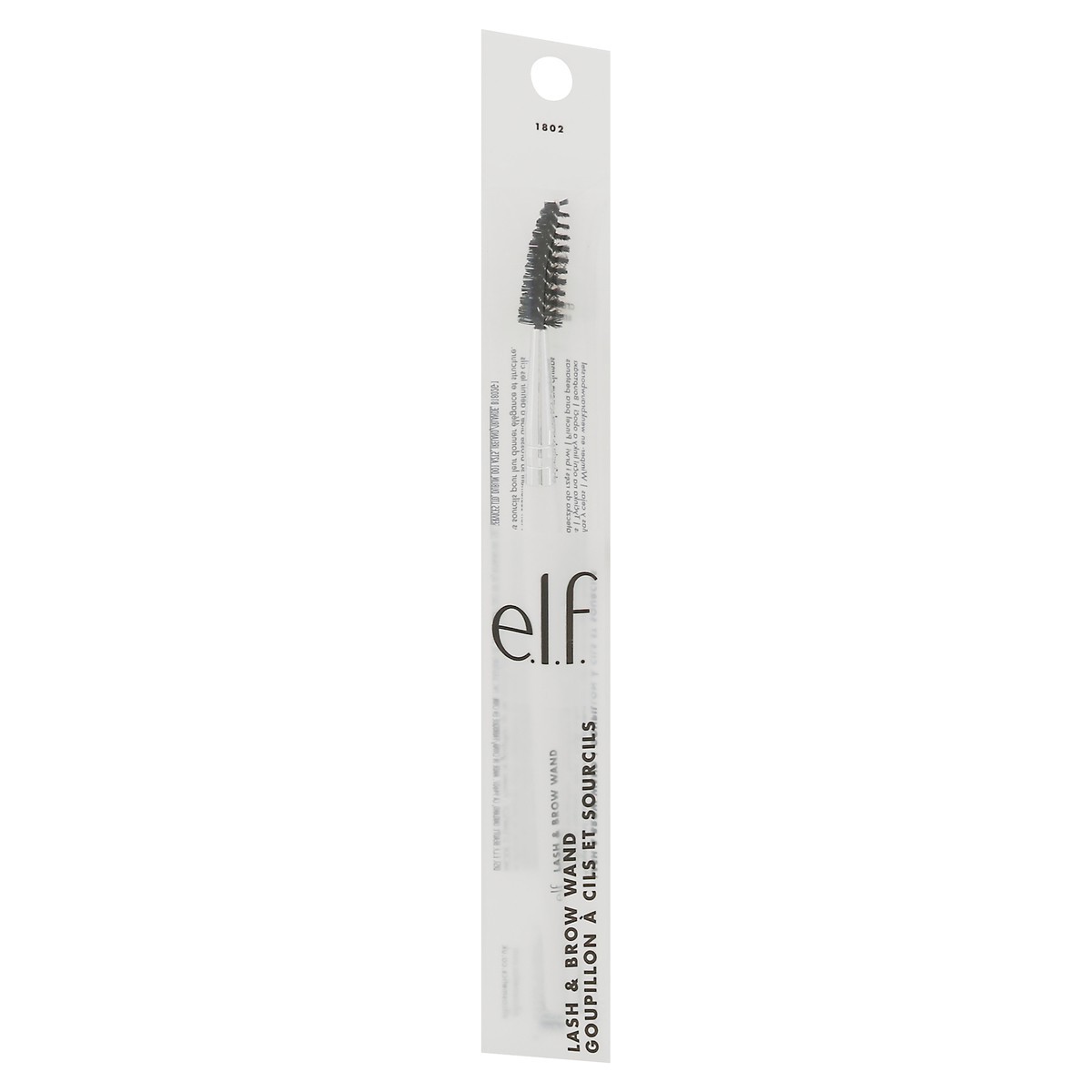 slide 9 of 9, e.l.f. Lash & Brow Wand 1 ea, 1 ct