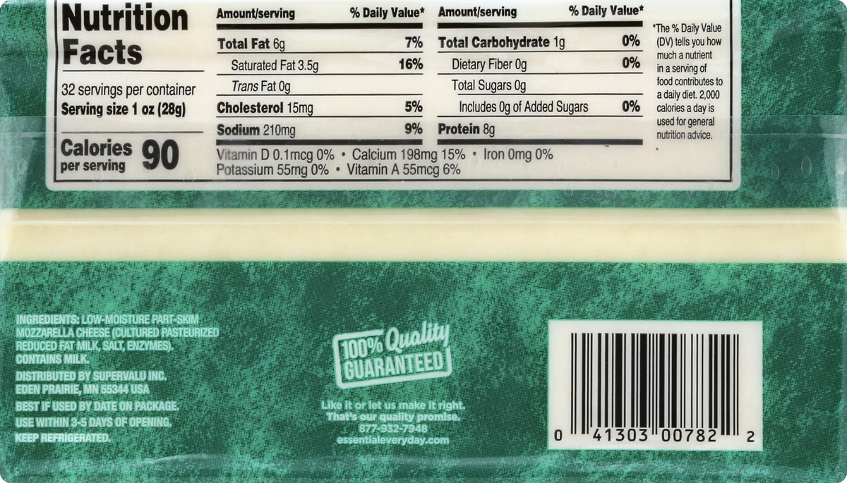 slide 3 of 6, Essential Everyday Cheese, Part Skim, Mozzarella, Low Moisture, 32 oz