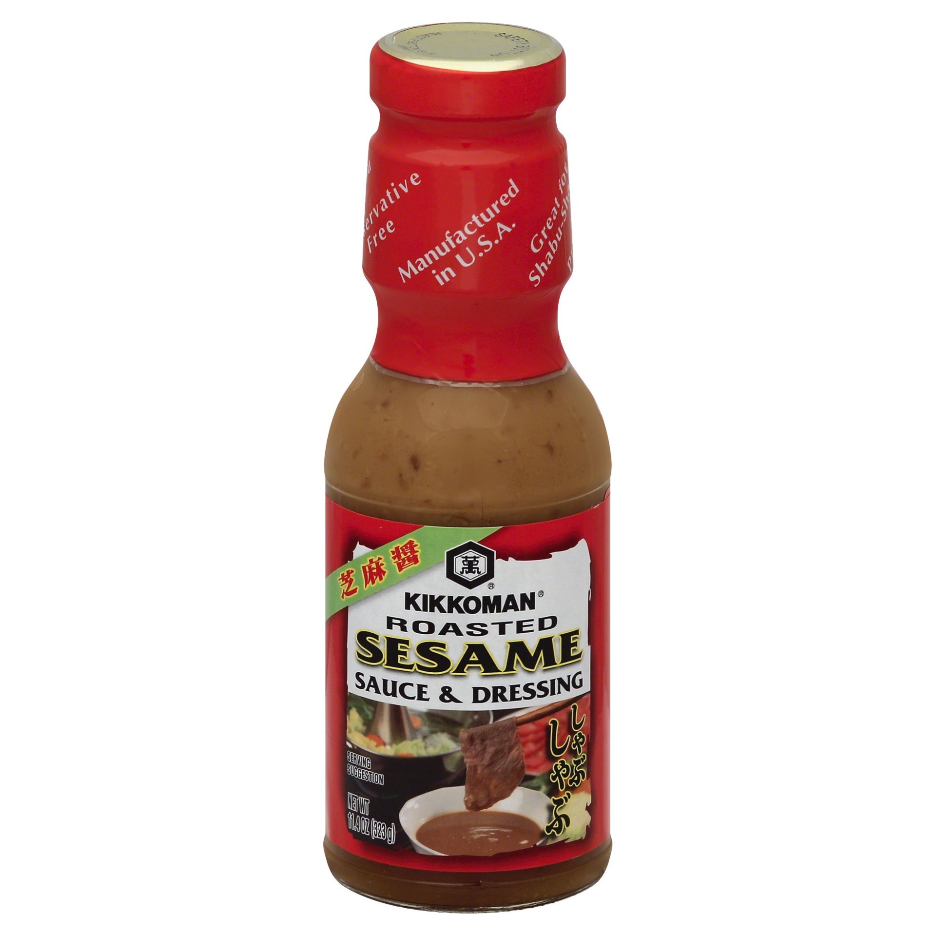 slide 1 of 7, Kikkoman Sauce Dressing Roasted Sesame, 11.4 oz