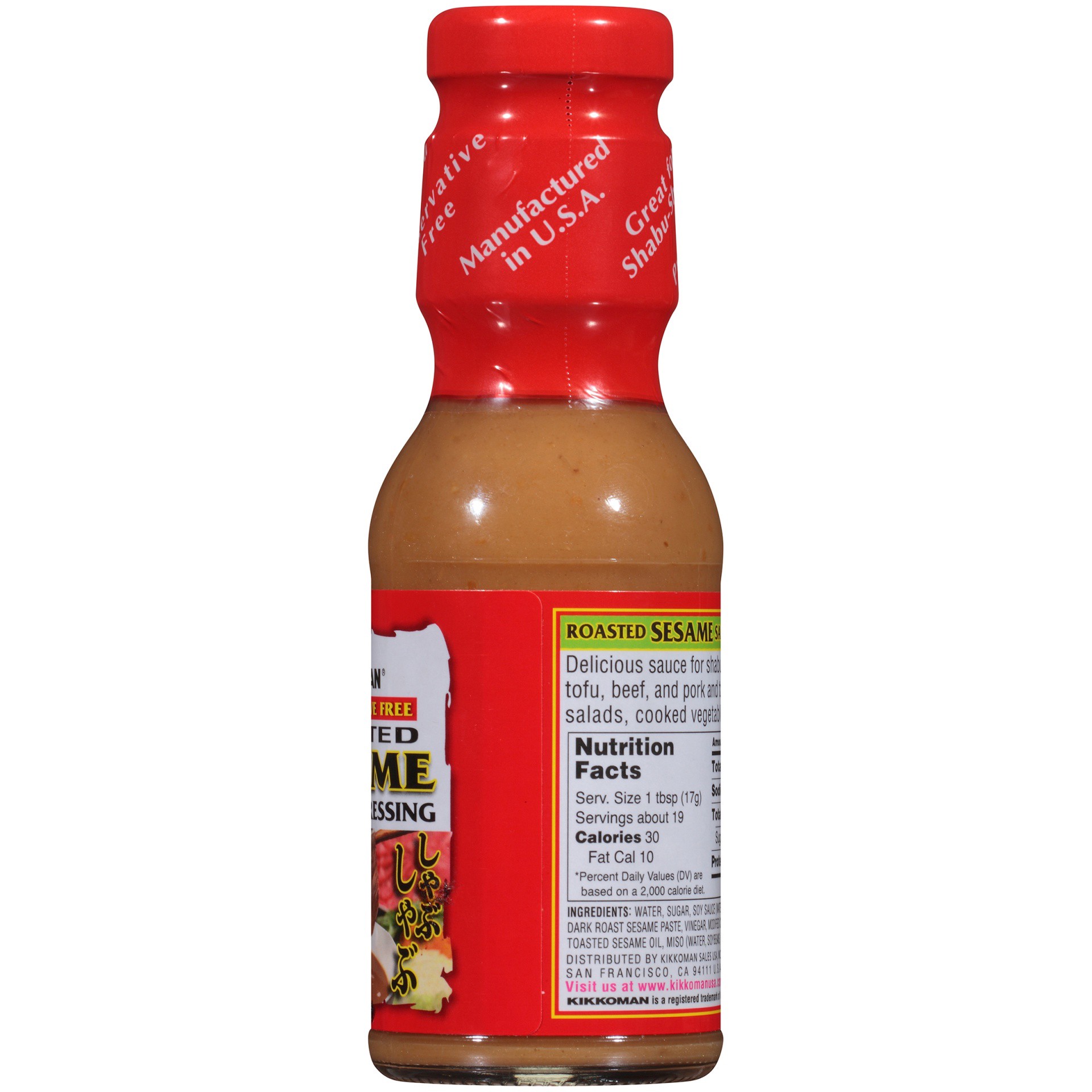 slide 2 of 7, Kikkoman Sauce Dressing Roasted Sesame, 11.4 oz