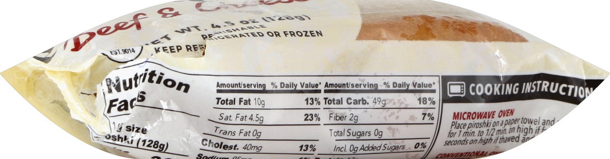 slide 5 of 6, Paramount Piroshki Piroshki 4.5 oz, 4.5 oz