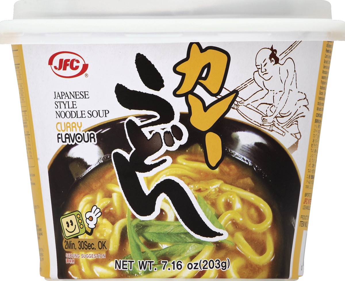 slide 3 of 4, JFC Noodle Soup 7.16 oz, 7.16 oz
