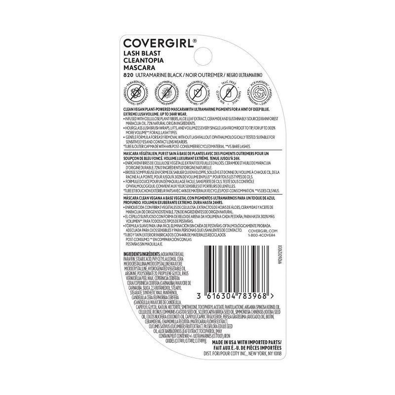 slide 7 of 10, COVERGIRL Lash Blast Cleantopia Ultramarine Mascara - 0.32 fl oz, 0.33 oz