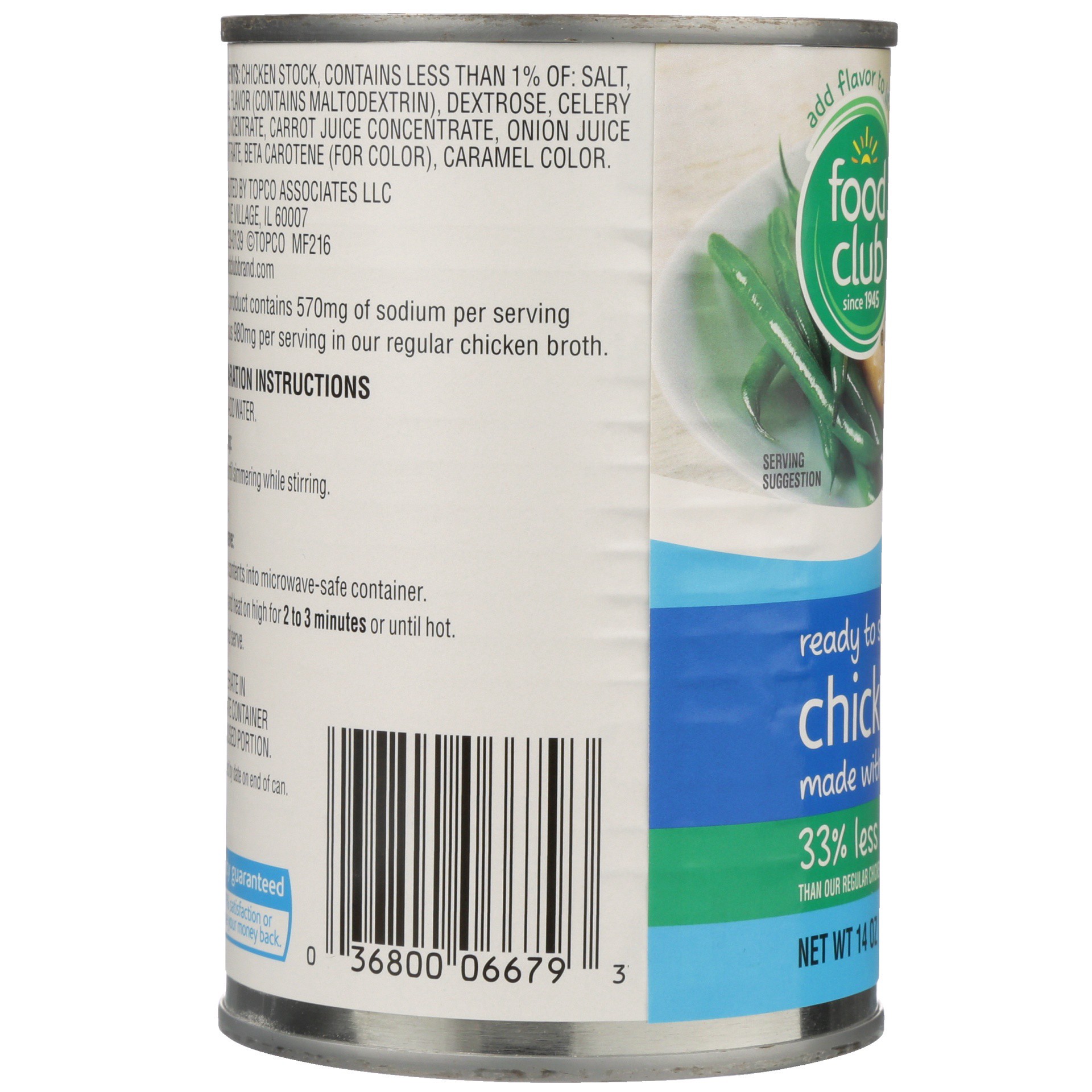 slide 2 of 6, Food Club Fat Free & Reduced Sodium Broth, Chicken, 14 oz