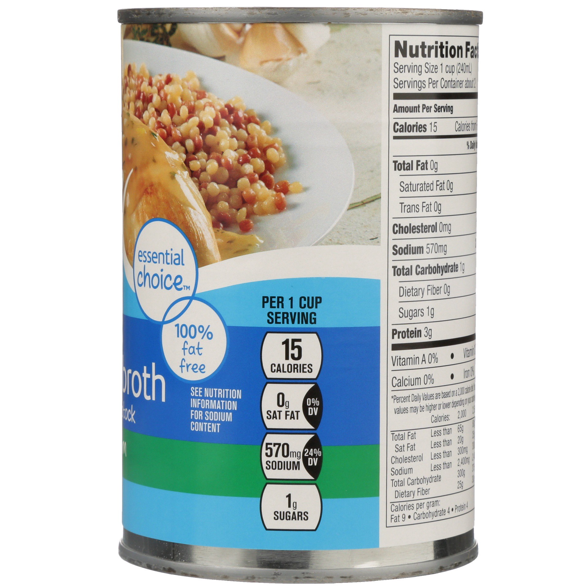 slide 3 of 6, Food Club Fat Free & Reduced Sodium Broth, Chicken, 14 oz