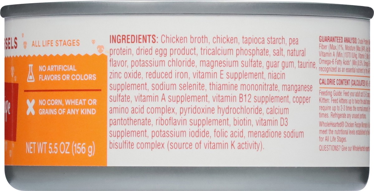 slide 14 of 14, Whole Hearted Grain Free Chicken Recipe in Gravy Food for Cats 5.5 oz, 5.5 oz
