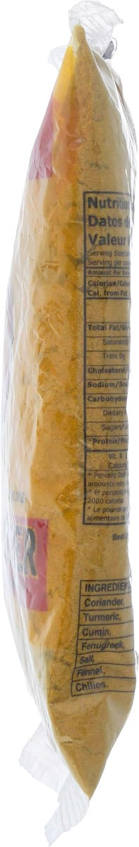 slide 12 of 14, CHIEF Curry Powder 8.1 oz, 8.1 oz
