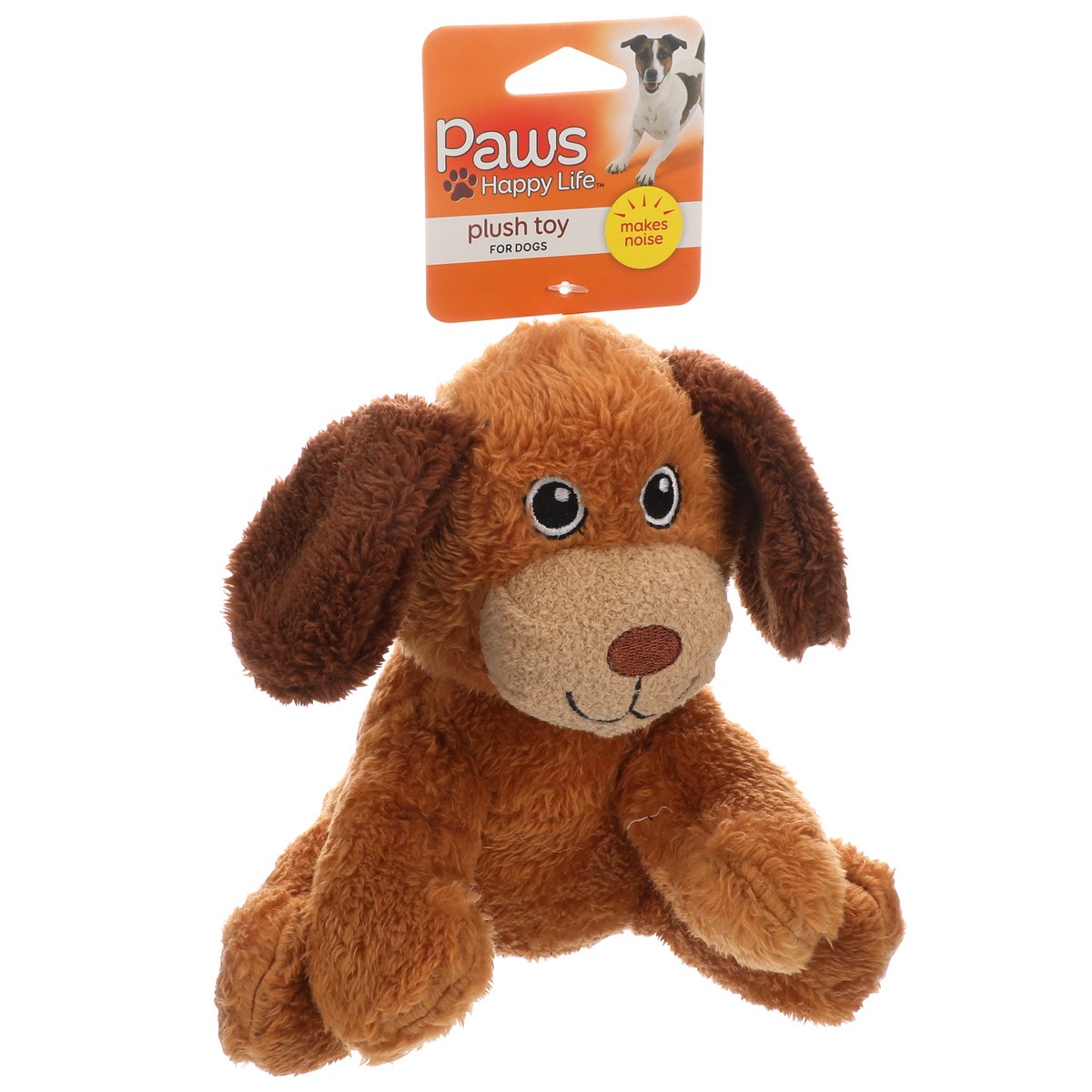 slide 5 of 8, Paws Happy Life Terry Cloth Puppy Dog Toy, 1 ct