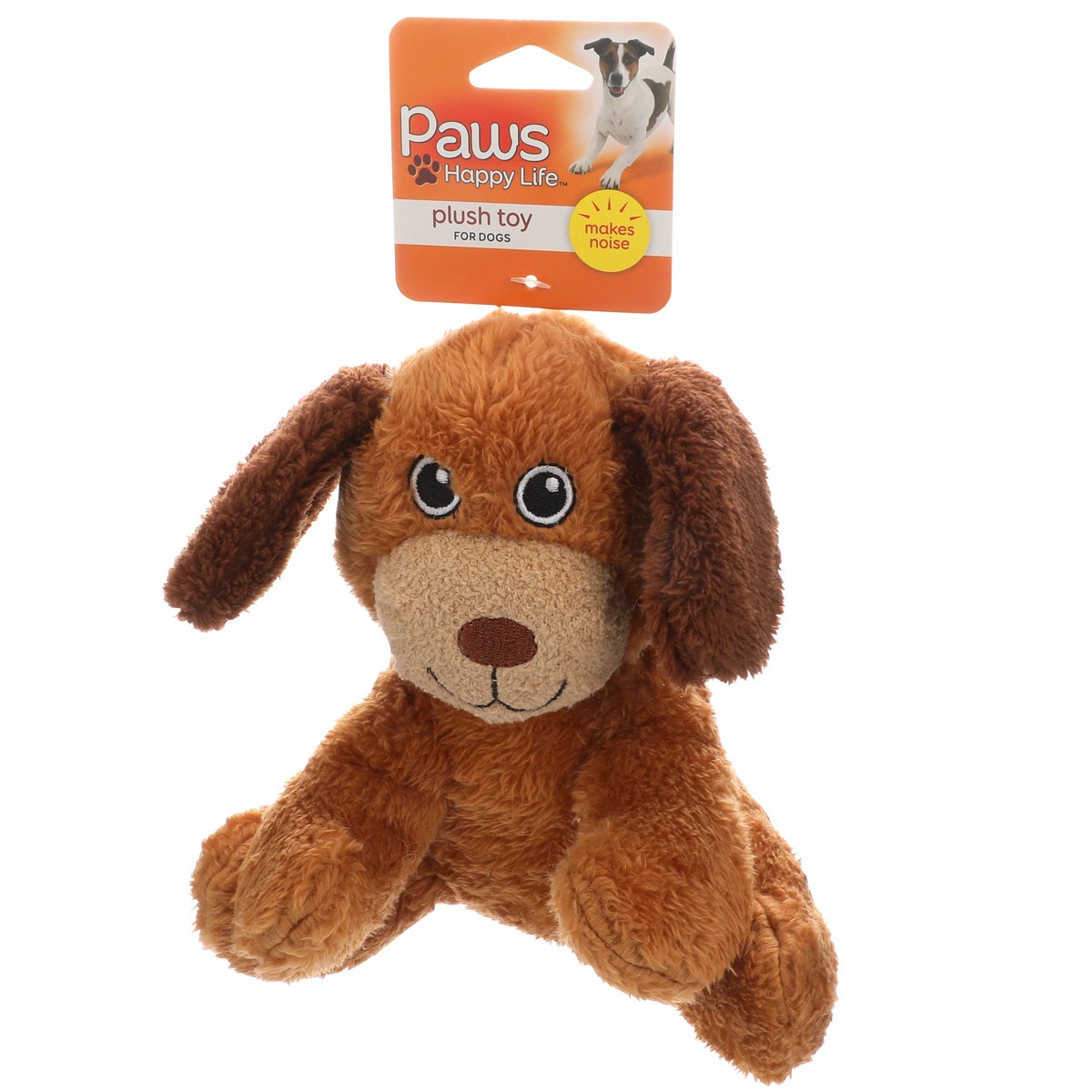 slide 8 of 8, Paws Happy Life Terry Cloth Puppy Dog Toy, 1 ct