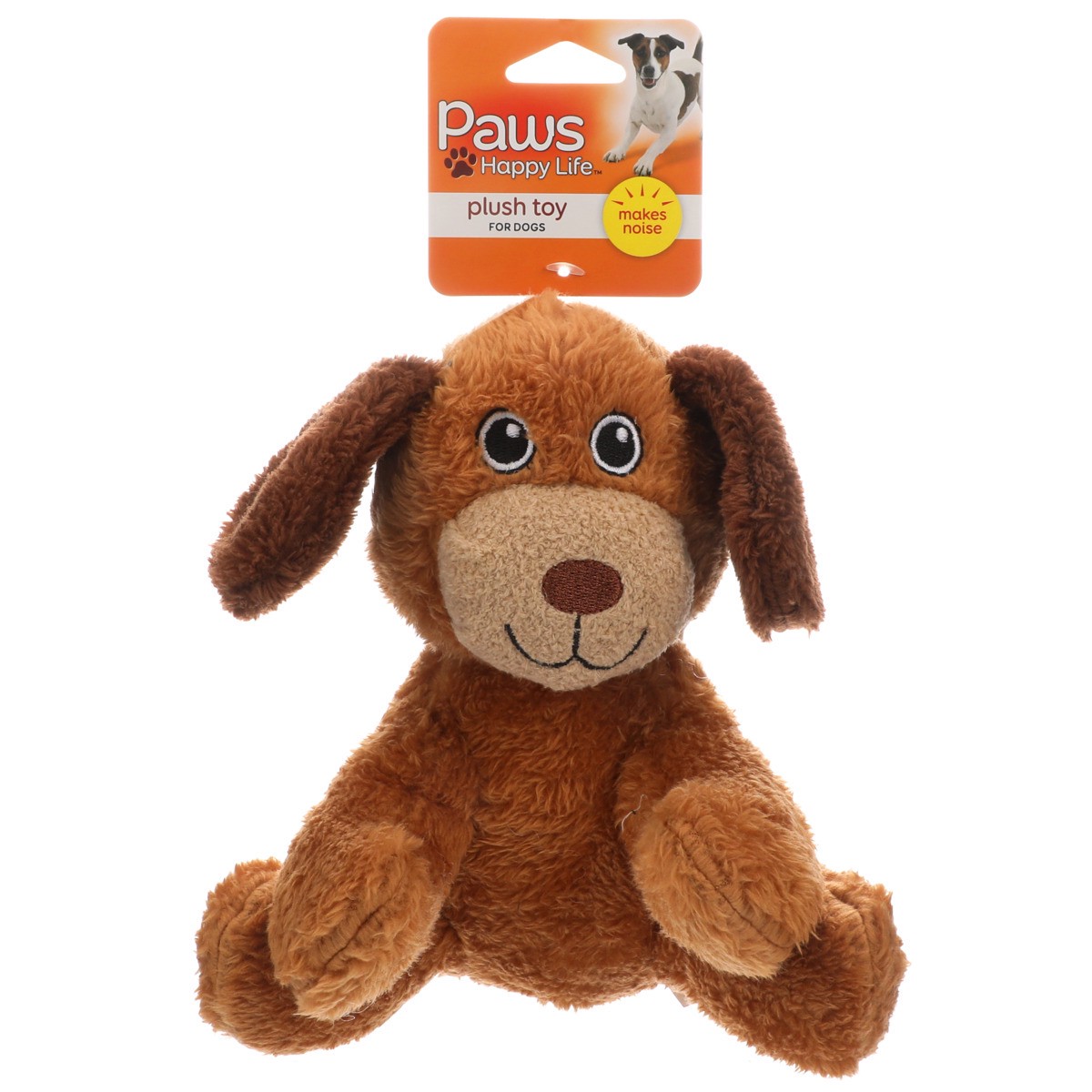 slide 2 of 8, Paws Happy Life Terry Cloth Puppy Dog Toy, 1 ct