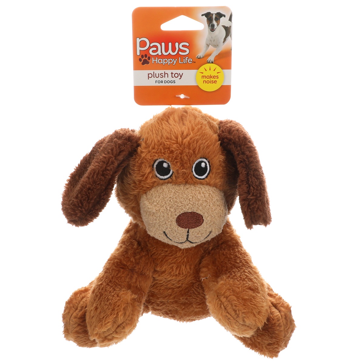 slide 1 of 1, Paws Happy Life Terry Cloth Puppy Dog Toy, 1 ct