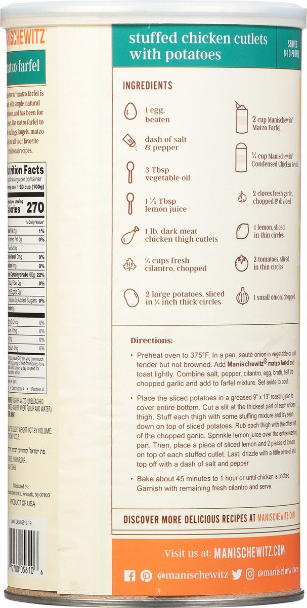 slide 3 of 9, Manischewitz Matzo Farfel 14 oz, 14 oz