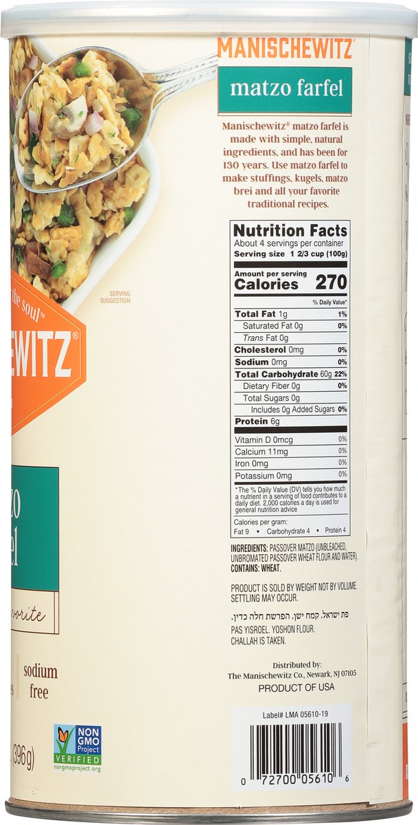 slide 7 of 9, Manischewitz Matzo Farfel 14 oz, 14 oz