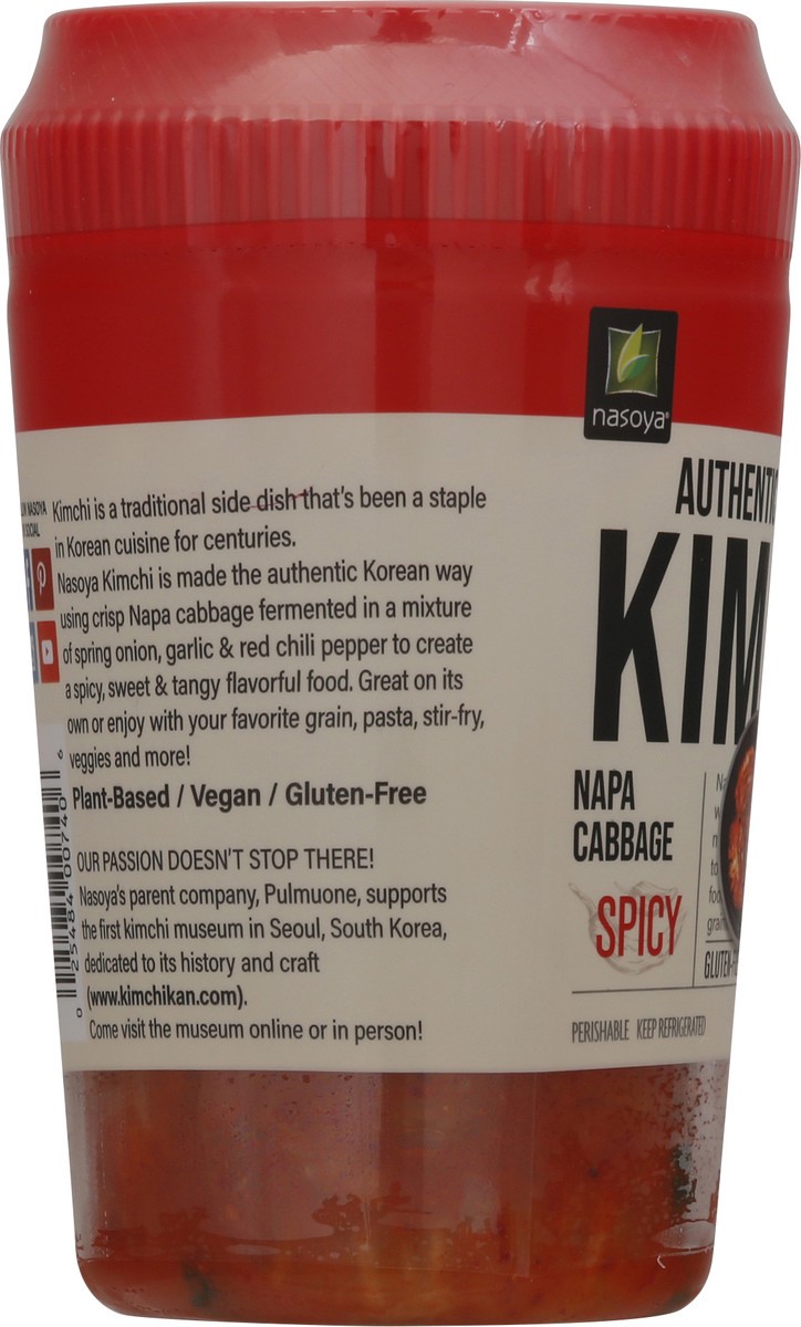 slide 11 of 13, Nasoya Spicy Napa Cabbage Kimchi 14 oz, 14 oz