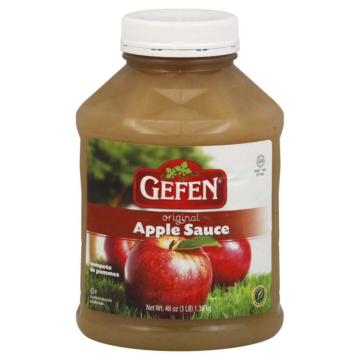 slide 2 of 2, Gefen Apple Sauce 48 oz, 48 oz